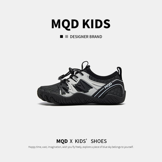 【ZY马骑顿】MQD速干涉水鞋男女溯溪鞋防滑加厚底登山鞋户外徒步赶海鞋防割沙滩鞋 商品图0