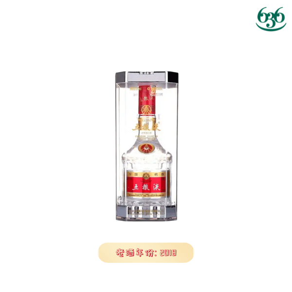 52度第七代五粮液 2018（年份白酒）