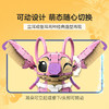 乐高LEGO 安琪LEGC43257史迪奇女朋友 商品缩略图6