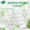 唯依美无芯卷纸4层91克*49卷卫生纸巾厕纸家用实惠装9斤整提 VX4611 /家庭清洁/纸品 /清洁纸品 /卷纸 商品缩略图0