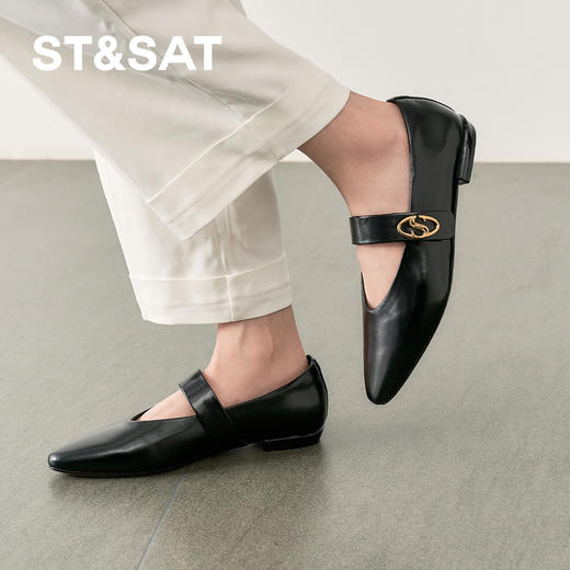 【油蜡牛皮】星期六高级感极简风玛丽珍SSD1111157 商品图1