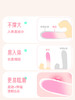 ZEMALIA枕木恋 甜焰震动棒伸缩吮吸女性自用安慰器情趣用品成人性玩具av按摩棒 商品缩略图1