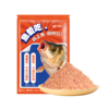 【积分】佳钓尼鱼爱吃饵料 全水域通用（真材实料，高蛋白，腥香味持久） 商品缩略图5