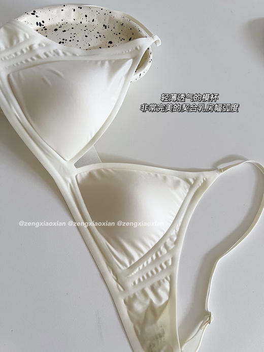 <曾小咸推荐> 薄款无痕三角杯文胸 【贴身衣物不退不换】 商品图9
