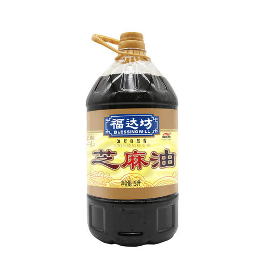 福达坊5L%芝麻油*4瓶（6924497978601） 商品图1