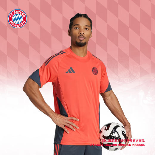 【官网同款】拜仁慕尼黑足球俱乐部丨拜仁红色25-26客场训练服短袖 商品图0