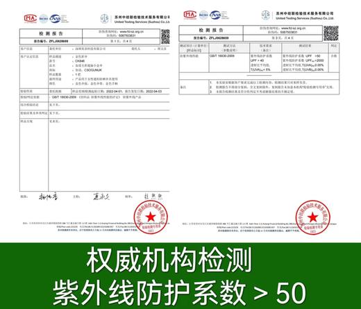 💗小分队实用推荐！48小时发 【防晒小金伞/轻型防风晴雨伞】UPF50+  阻隔紫外线>99%  轻巧便携 超扁五折小金伞升级款 金胶/金色伞骨/超柔全遮光/卡带式小金伞 商品图10