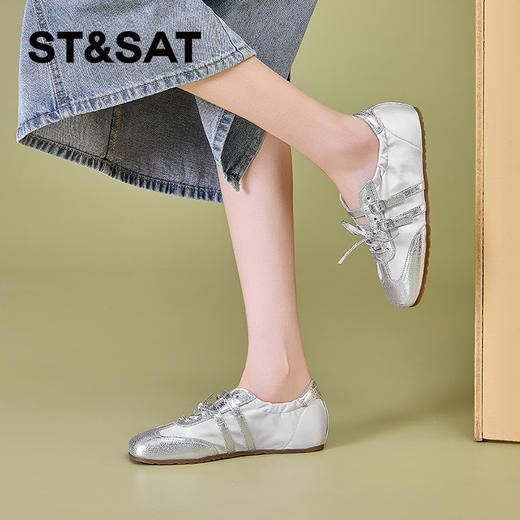 【轻量透气】星期六轻便舒适薄底芭蕾德训鞋SSD2111ER9 商品图0