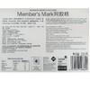 【悦惠精选】Member's Mark阿胶糕250g 商品缩略图4
