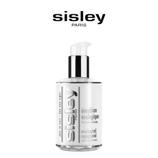 【全新升级版 温和修护 补水不油腻】Sisley/希思黎全能乳液正装125ML 新期效 商品图2