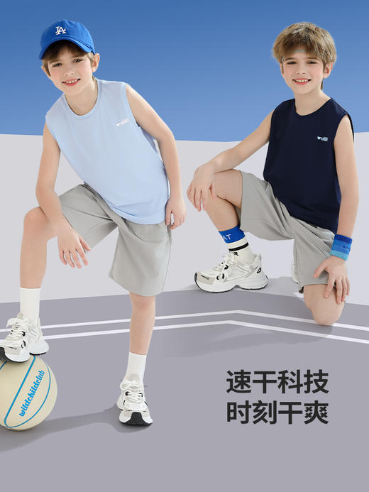 【男女同款】【140-170】【精典泰迪】男女童速干T恤网眼背心上衣 商品图5