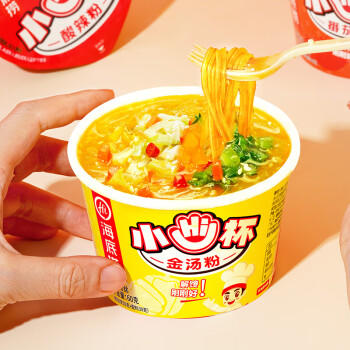 海底捞酸辣粉 冲泡粉丝免煮酸辣粉免煮早餐夜宵米线零食酸辣味144g /粮油调味 /方便食品 /酸辣粉 商品图0