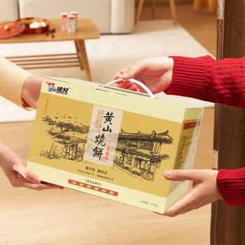 猪兄黄山烧饼170g*6袋安徽特产食品早餐零食梅干菜酥饼节日送礼盒装 商品图4