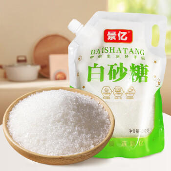 景亿白砂糖800g 包装带嘴调料调味烘焙专用咖啡伴侣白糖 /粮油调味 /调味品 /糖 商品图5