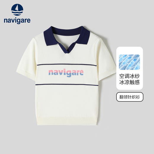 【纳维凯尔】【120-165】Navigare意大利小帆船童装女童短袖针织衫 商品图0