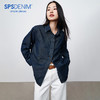 simplepieces春季新品SPS衬衫女全棉基础牛仔衬衫 商品缩略图0