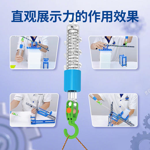 KOSMOS科乐多 《简单机械》 实验玩具 适合8岁+ 图文视频双教程 实操性科普 K620868 商品图6