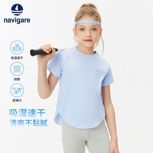 【纳维凯尔】【UPF50+吸湿吸汗】【120-165】Navigare意大利小帆船童装女童短袖T恤 商品图0