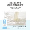 Vlanse葳兰氏牛奶身体乳400ml 商品缩略图1