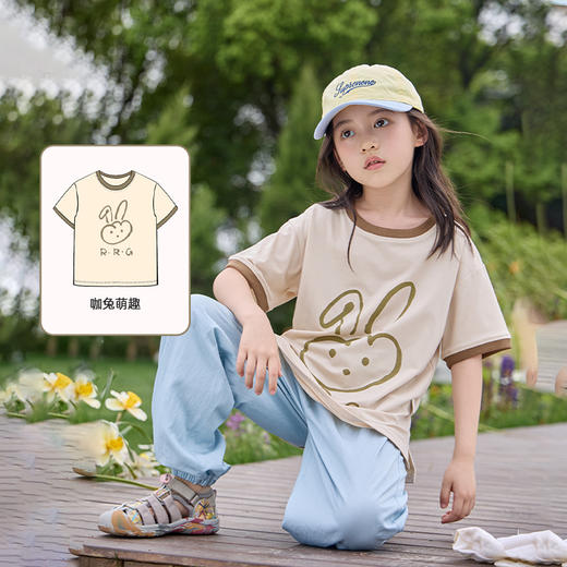 🔥runrungo【汗跑跑💦】凉莱T恤“会自己排汗的夏季冰甲T恤”莱赛尔棉黄金配比~🧊5秒锁温凉感黑科技♻️单向导湿不反渗！疯玩3小时后背0水痕 商品图4