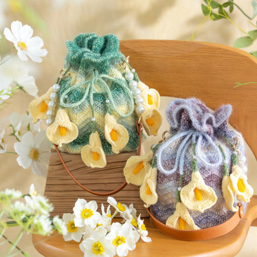 苏苏姐家马蹄莲水桶包手工DIY编织钩针包包毛线自制材料包 商品图2