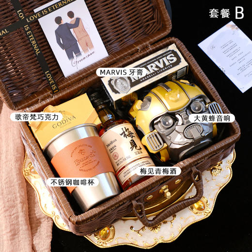 【父亲节好物】伴手礼送男士实用的礼盒礼物婚礼送礼高级婚庆礼品结婚男伴郎伴手礼。ry 商品图5