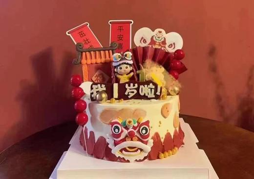 我1岁了-龙 商品图1