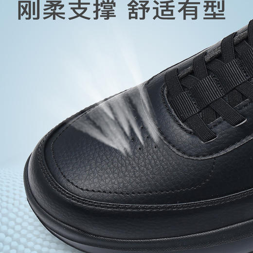百宝男鞋小白鞋男2025新款板鞋男款夏季透气防滑男士皮面运动鞋子 商品图1