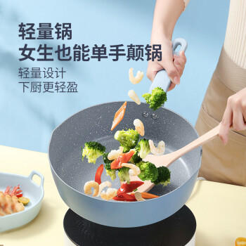 炊大皇平底煎锅 锅炒菜锅加深加高牛排煎锅多功能锅 电磁炉通用26cm 商品图4