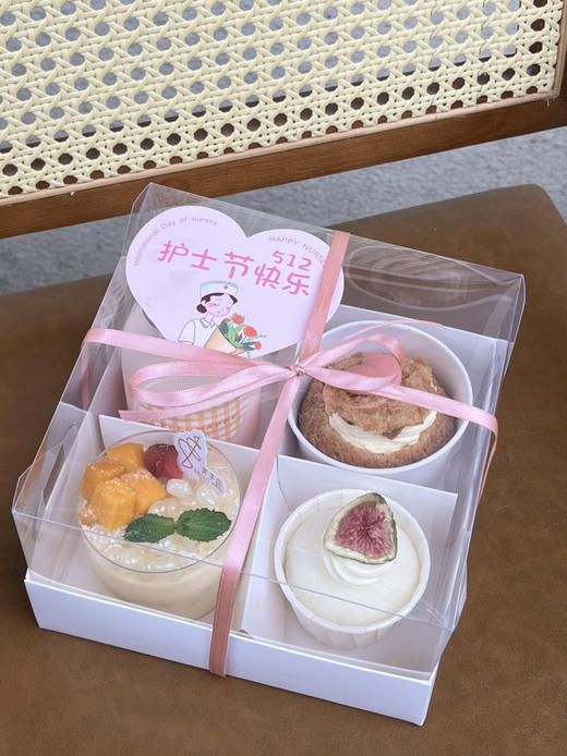 4宫格下午茶(卡片可更换）鲜花康乃馨或者紫罗兰 商品图1