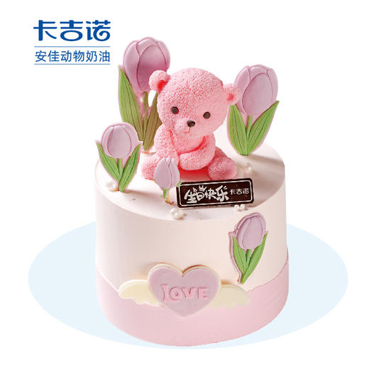 [熊抱郁香] 温暖拥抱，花香四溢 商品图0