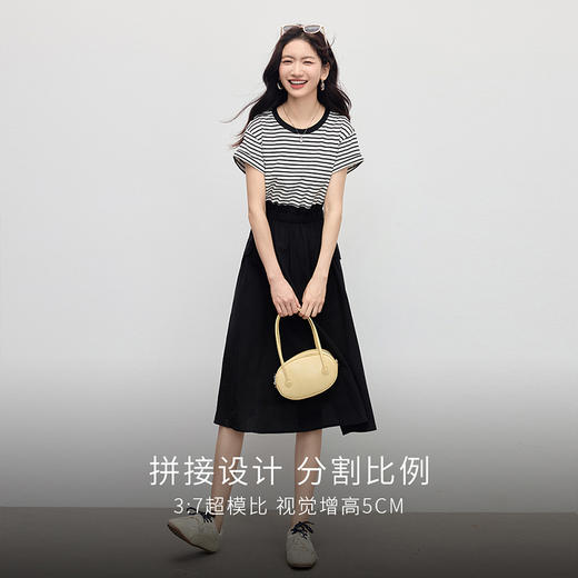 【专属特价】熙世界休闲条纹短袖拼接连衣裙假两件收腰显瘦裙子女夏季2025新款 商品图2