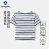 【纳维凯尔】【120-165】Navigare意大利小帆船女童条纹短袖T恤 商品缩略图1