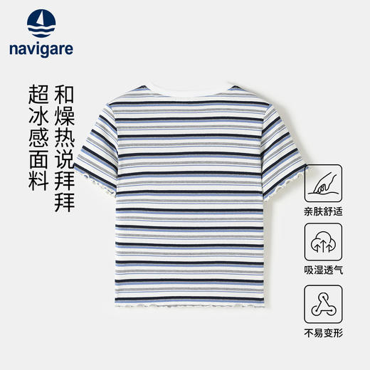 【纳维凯尔】【120-165】Navigare意大利小帆船女童条纹短袖T恤 商品图1