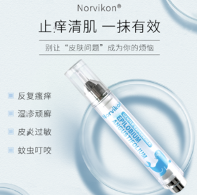 湿疹千万不能抓！越抓越痒！用它抹一抹，迅速止痒，10年湿疹不再复发！