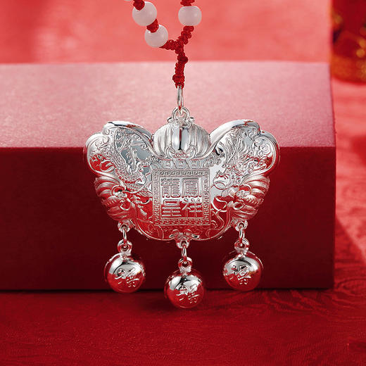 Winy990银龙凤呈祥儿童锁送宝宝周岁百天生日礼物 商品图1