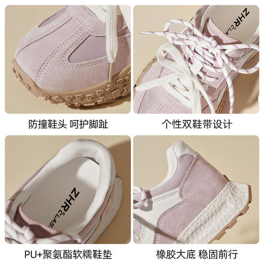优选丨ZHR复古厚底德训鞋女款2025夏季新品透气夏天穿裙子 商品图11