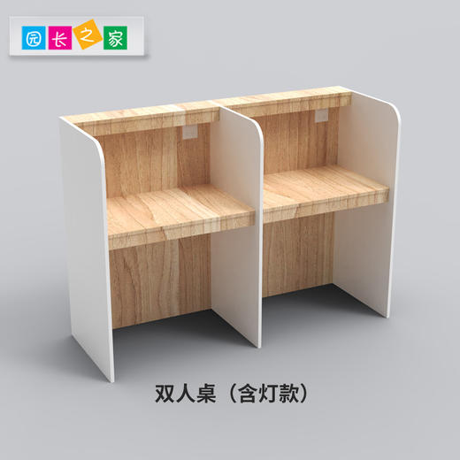 全能小高手自习桌椅 商品图4