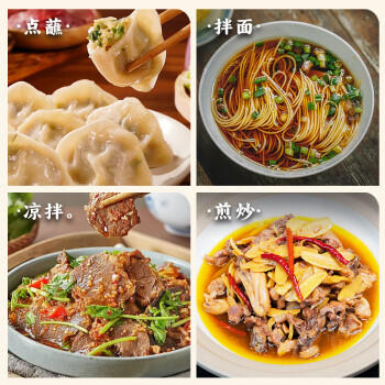 龍酱油小炒生抽500ml减盐酿造特级家用调料品 /粮油调味 /调味品 /酱油 商品图0