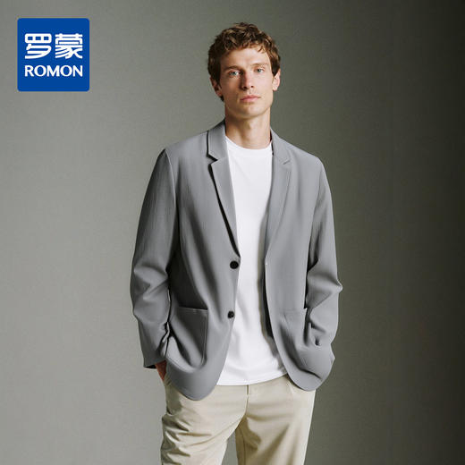 罗蒙男式商务西服轻盈透气休闲单西纯色百搭基础通勤日常西装外套男 商品图0