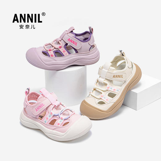 ANNIL/安奈儿女童夏季透气网面镂空运动休闲软底防滑鞋2025夏款HG5206302 商品图4