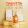 爱益森安敏活性乳酸菌粉45g(1.5g*30袋) 商品缩略图4