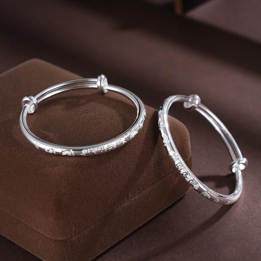 子佩集S999银【冰雪聪明】童镯【XXSZ001】纯银儿童聪明伶俐脚印2505 商品图2