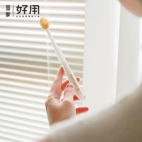 日本EBISU惠百施牙刷48孔软毛61中毛62