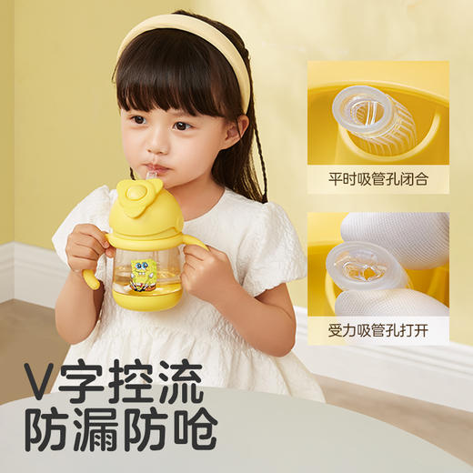 【微瑕】Kub可优比宝宝吸管杯儿童水杯婴儿学饮杯PPSU鸭嘴杯戒奶瓶重力球（收到无质量问题不退不换，介意者勿拍） 商品图2