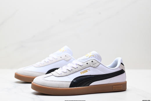 彪马PUMA Club II Era舒适百搭低帮休闲板鞋397447-02男女鞋 商品图3