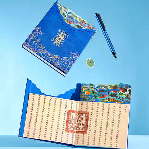 故宫文具文创奇趣海错笔记本国潮手账本摘抄练习本日记本纪念品 商品图6