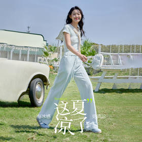 天丝亚麻阔腿裤 莱赛尔亚麻混纺 垂坠清凉 显高显瘦 抗褶皱易打理 宽松版型遮胯显高