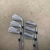 PING 三代P790铁杆组  杆身950s 商品缩略图0