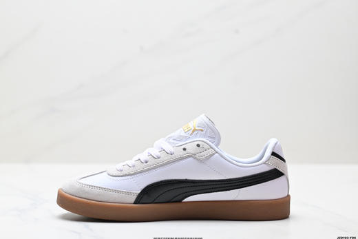 彪马PUMA Club II Era舒适百搭低帮休闲板鞋397447-02男女鞋 商品图2